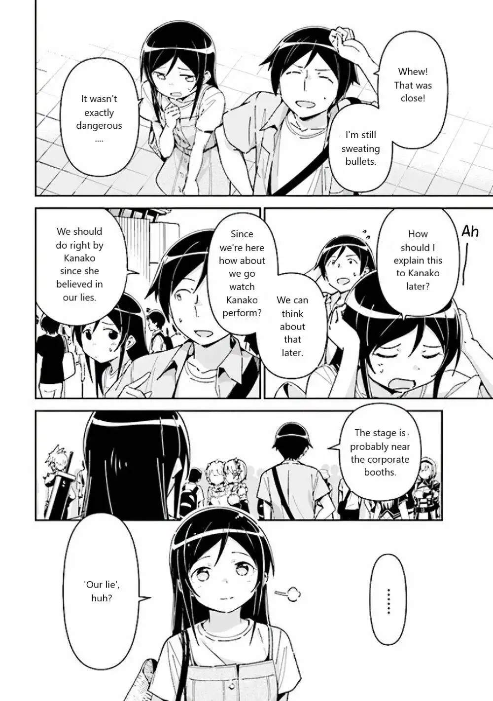 Ore no Imouto ga Konna ni Kawaii Wake ga Nai - Ayase IF Chapter 4 16